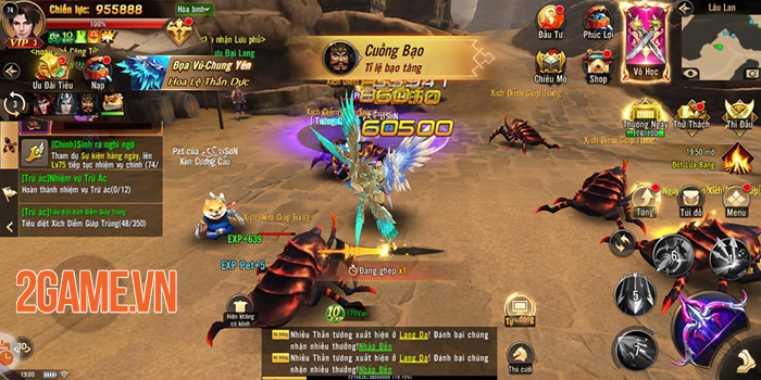 game - AF88