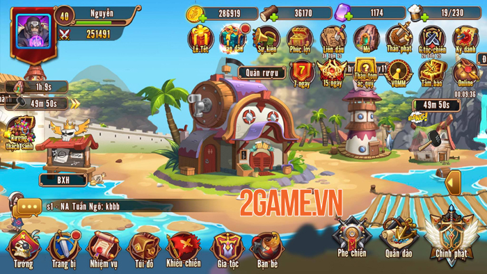 game - AF88